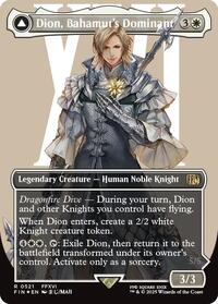 Dion, Bahamut's Dominant (Borderless) (Surge Foil) (521) [FINAL FANTASY]
