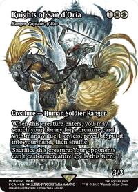 Knights of San d'Oria - Ranger-Captain of Eos (Showcase) (2) [FINAL FANTASY: Through the Ages]