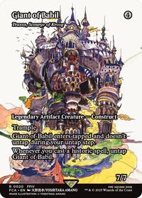 Giant of Babil - Traxos, Scourge of Kroog (Showcase) (20) [FINAL FANTASY: Through the Ages]