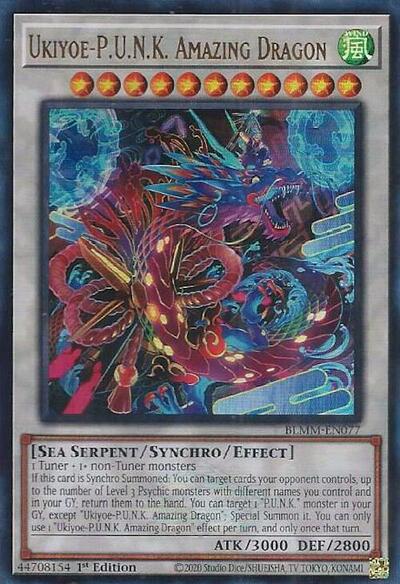 Ukiyoe-P.U.N.K. Amazing Dragon (BLMM-EN077) [Battles of Legend: Monster Mayhem]