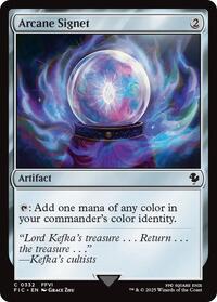 Arcane Signet (0332) (Surge Foil) (332) [Commander: FINAL FANTASY]