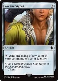 Arcane Signet (0334) (Surge Foil) (334) [Commander: FINAL FANTASY]