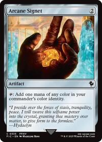 Arcane Signet (0335) (Surge Foil) (335) [Commander: FINAL FANTASY]