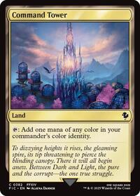 Command Tower (0382) (Surge Foil) (382) [Commander: FINAL FANTASY]