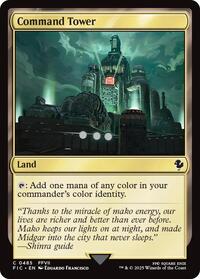 Command Tower (0485) (Surge Foil) (485) [Commander: FINAL FANTASY]