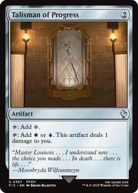 Talisman of Progress (Surge Foil) (367) [Commander: FINAL FANTASY]