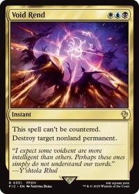 Void Rend (Surge Foil) (331) [Commander: FINAL FANTASY]