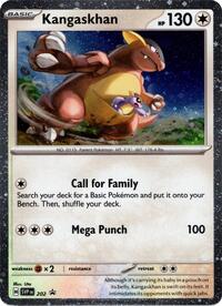 Kangaskhan - 202 (Cosmos Holo) (202) [SV: Scarlet & Violet Promo Cards]