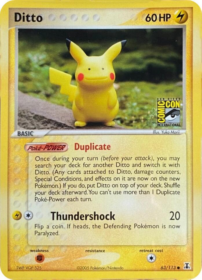 Ditto - 39/113 (SDCC Stamp) (39/113) [Miscellaneous Cards & Products]