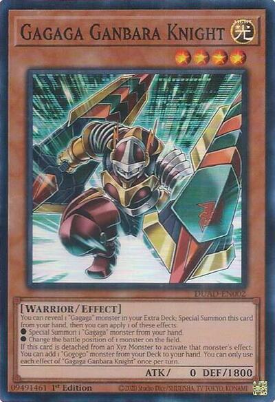 Gagaga Ganbara Knight (DUAD-EN002) [Duelist's Advance]