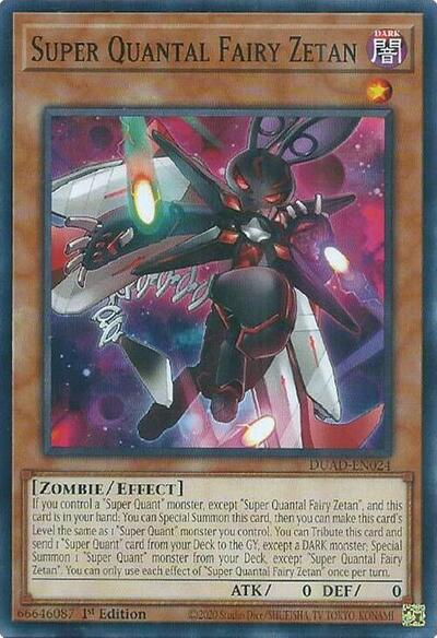 Super Quantal Fairy Zetan (DUAD-EN024) [Duelist's Advance]