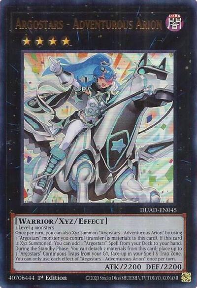 Argostars - Adventurous Arion (DUAD-EN045) [Duelist's Advance]