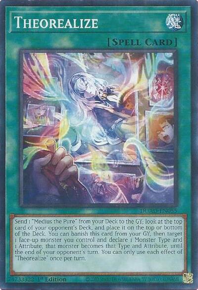Theorealize (DUAD-EN055) [Duelist's Advance]