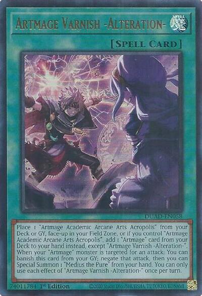 Artmage Varnish -Alteration- (DUAD-EN058) [Duelist's Advance]