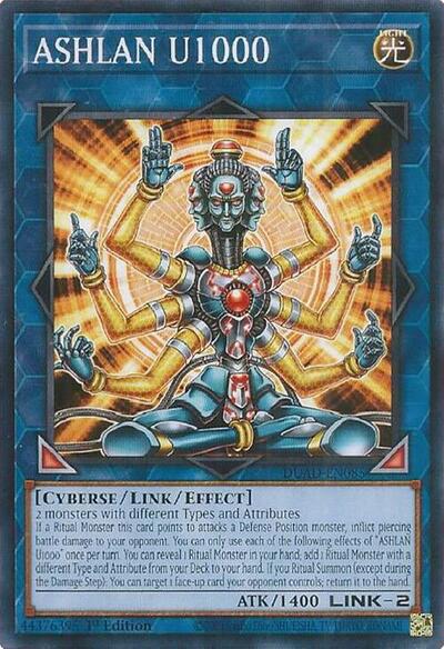 ASHLAN U1000 (DUAD-EN085) [Duelist's Advance]
