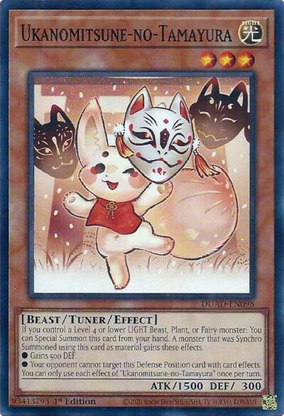 Ukanomitsune-no-Tamayura (DUAD-EN098) [Duelist's Advance]