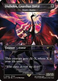 Diabolos, Guardian Force - Death's Shadow (40) [Game Day & Store Championship Promos]