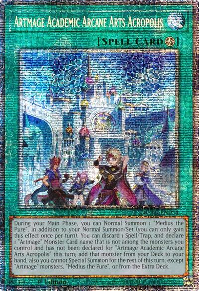 Artmage Academic Arcane Arts Acropolis (Starlight Rare) (DUAD-EN054) [Duelist's Advance]