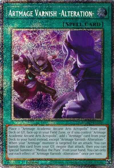 Artmage Varnish -Alteration- (Starlight Rare) (DUAD-EN058) [Duelist's Advance]