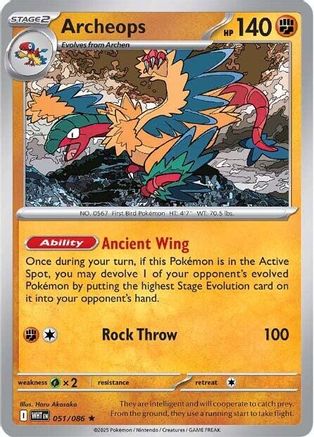 Archeops 051/086  - Reverse Holofoil SV White Flare - Rare