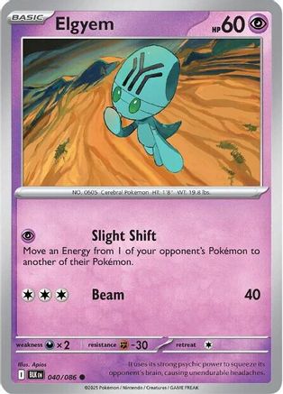 Elgyem 040/086  - Reverse Holofoil SV Black Bolt - Common