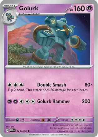 Golurk 043/086  SV Black Bolt - Uncommon