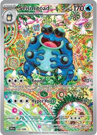 Seismitoad - 105/086 (105/086) [SV: Black Bolt]