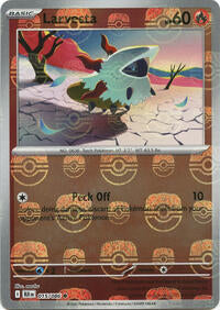 Larvesta (Master Ball Pattern) (015/086) [SV: Black Bolt]