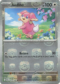 Audino - 074/086 (Master Ball Pattern) (074/086) [SV: Black Bolt]