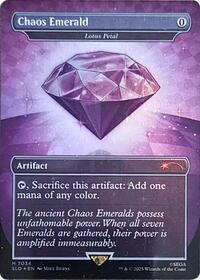 Chaos Emerald - Lotus Petal (7034) (7034) [Secret Lair Drop Series]
