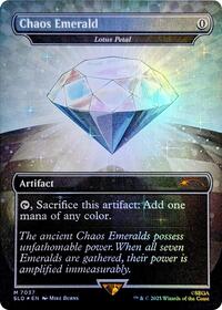 Chaos Emerald - Lotus Petal (7037) (7037) [Secret Lair Drop Series]