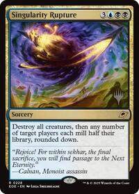 Singularity Rupture (228) [Promo Pack: Edge of Eternities]
