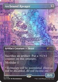Arcbound Ravager (2105) (Galaxy Foil) (2105) [Secret Lair Drop Series]