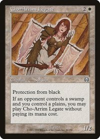 Cho-Arrim Legate (10) [Mercadian Masques]