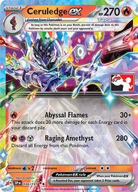 Ceruledge ex (036/191) [Prize Pack Series Cards]