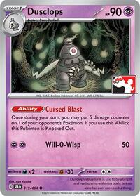 Dusclops - 019/064 (019/064) [Prize Pack Series Cards]