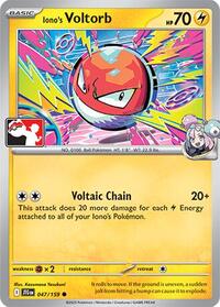 Iono's Voltorb (047/159) [Prize Pack Series Cards]