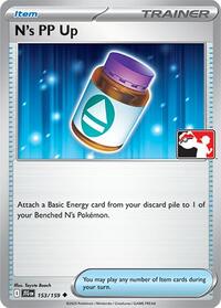 N's PP Up (153/159) [Prize Pack Series Cards]