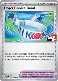 Hop’s Choice Band (148/159) [Prize Pack Series Cards]