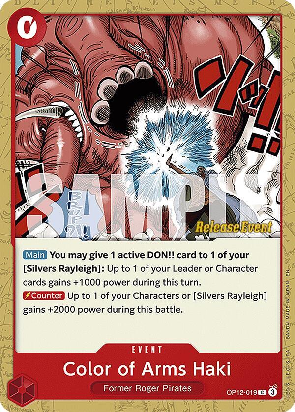 Color of Arms Haki (OP12-019) [Legacy of the Master Release Event Cards]