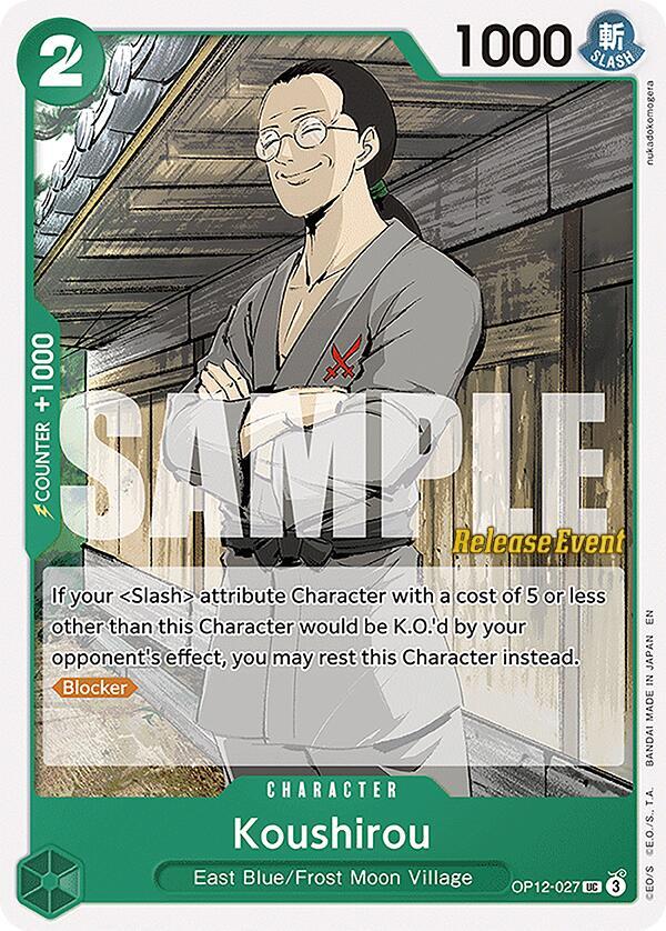 Koushirou (OP12-027) [Legacy of the Master Release Event Cards]