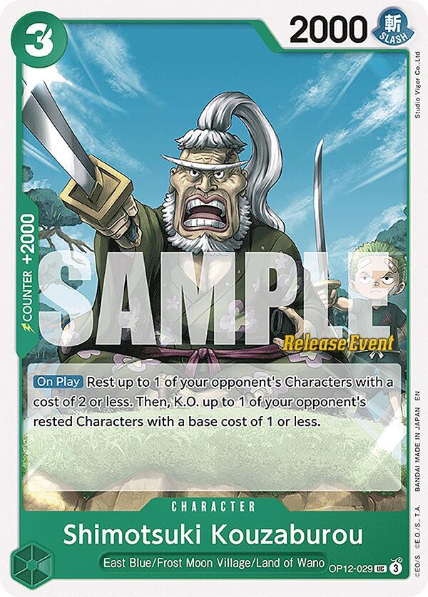 Shimotsuki Kouzaburou (OP12-029) [Legacy of the Master Release Event Cards]