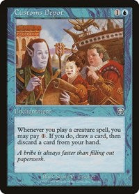 Customs Depot (71) [Mercadian Masques]
