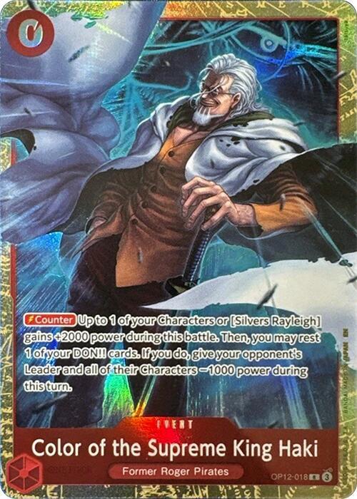 Color of the Supreme King Haki (Premium Card Collection -6 assort vol.1-) (OP12-018) [One Piece Promotion Cards]