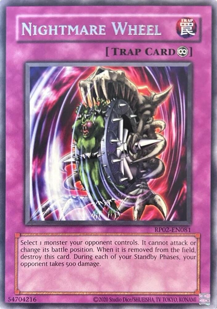 Nightmare Wheel (RP02-EN081) [Retro Pack 2 (2020 Date Reprint)]
