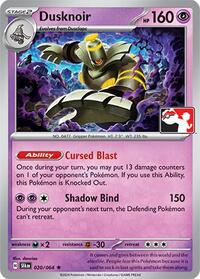 Dusknoir - 020/064 (020/064) [Prize Pack Series Cards]