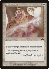 Disenchant (18) [Mercadian Masques]