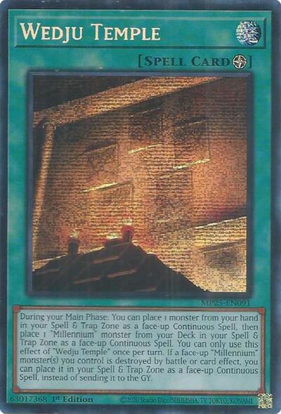 Wedju Temple (MP25-EN091) [2025 Mega-Pack]