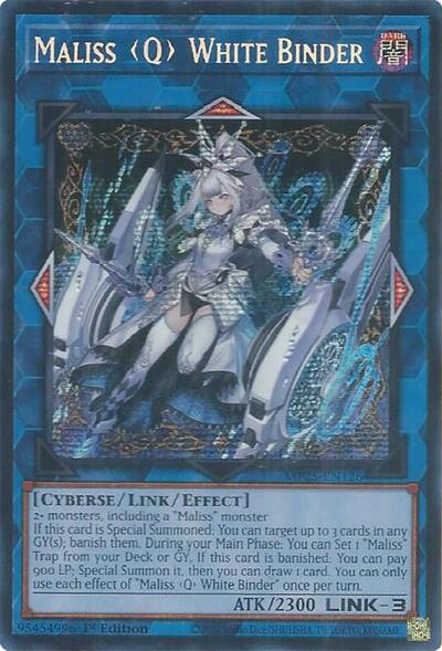 Maliss Q White Binder (MP25-EN126) [2025 Mega-Pack]