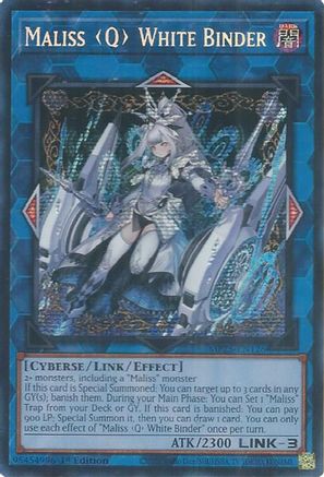 Maliss Q White Binder (MP25-EN126) - 2025 Mega-Pack 1st Edition